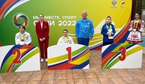 Спортсмен «Самбо-70» занял 1 место в эстафете по плаванию на «Летних Играх Паралимпийцев»