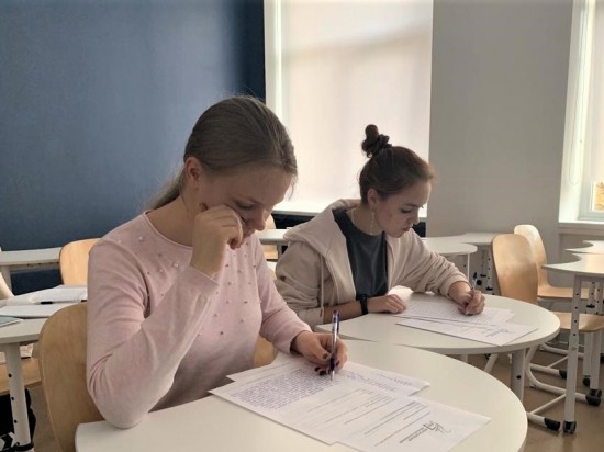 Ученицы школы №17 стали призерами Всероссийского конкурса сочинений