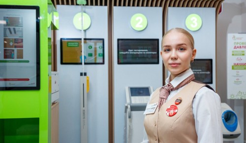 Жители Гагаринского района могут проверить здоровье в центре госуслуг