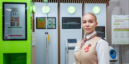 Жители Гагаринского района могут проверить здоровье в центре госуслуг