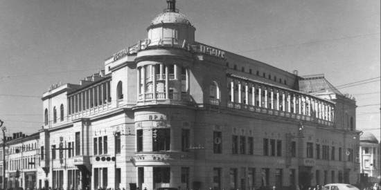 Главархив рассказал о знаменитых столичных ресторанах ХIX–ХХ веков