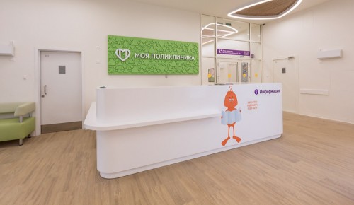 Заммэра Ракова: в районах Кунцево и Савеловском открылись две новые детские поликлиники