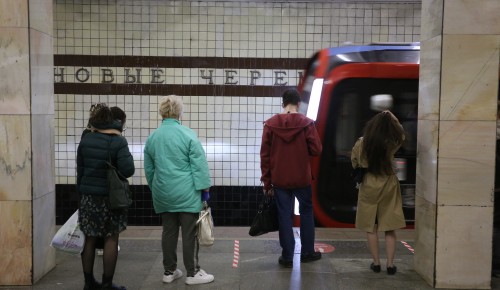 Участок метро «Октябрьская» — «Новые Черемушки» закроют на несколько дней