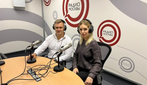 Сотрудники полиции Юго-Западного административного округа г. Москвы приняли участие в эфире радиостанции «Радио Москвы»