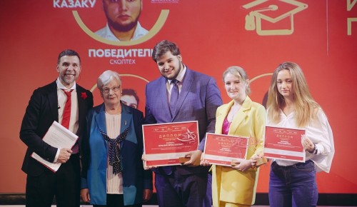 Обучающиеся РУДН стали лауреатами премии «Студент года 2022»