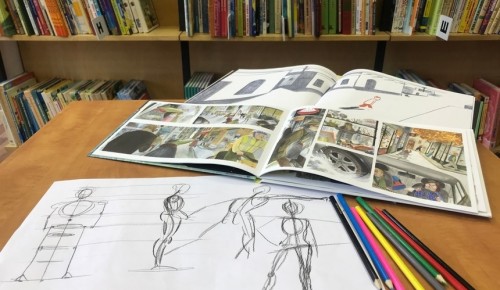 Дворец пионеров приглашает школьников на онлайн-занятия по созданию комиксов