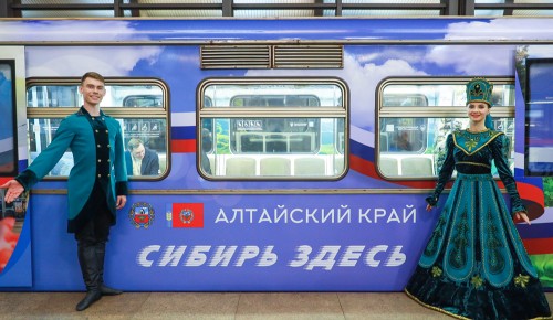 В метро запущен новый тематический поезд "Сибирь здесь"