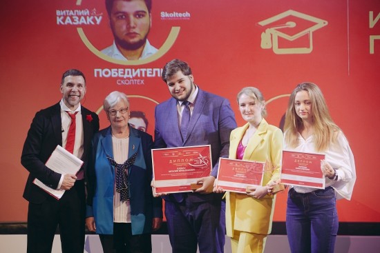 Обучающиеся РУДН стали лауреатами премии «Студент года 2022»