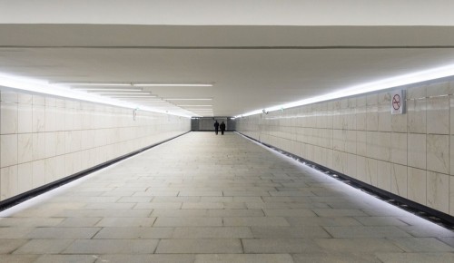 В Конькове отремонтировали подземный пешеходный переход