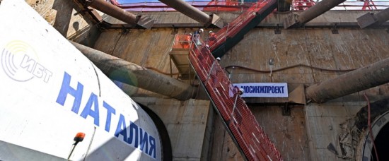 Тоннелепроходческие комплексы соединяют станции метро «Вавиловская» и «Академическая»