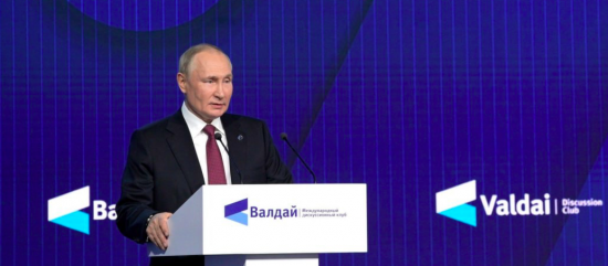 Владимир Путин отметил вклад Собянина в развитие Москвы
