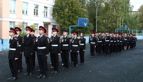 Школа №536 вошла в ТОП-80 рейтинга образовательных организаций Москвы с кадетскими классами