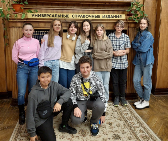 Ученики школы №1561 побывали на экскурсии в Российской государственной библиотеке