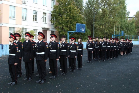 Школа №536 вошла в ТОП-80 рейтинга образовательных организаций Москвы с кадетскими классами