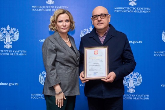 Главный администратор Центра театра и кино имени Михалкова получил госнаграду