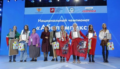 Ученица школы №626 стала победительницей чемпионата «Абилимпикс — 2022»