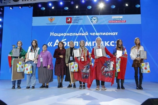 Ученица школы №626 стала победительницей чемпионата «Абилимпикс — 2022»