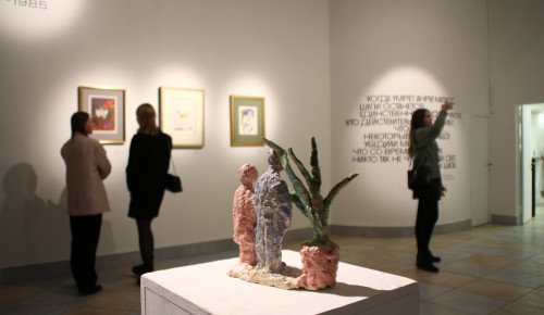 В галерее "Беляево" открылась выставка Шагала