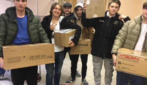 В школе №45 подвели итоги благотворительной акции «Помогаем хвостикам»