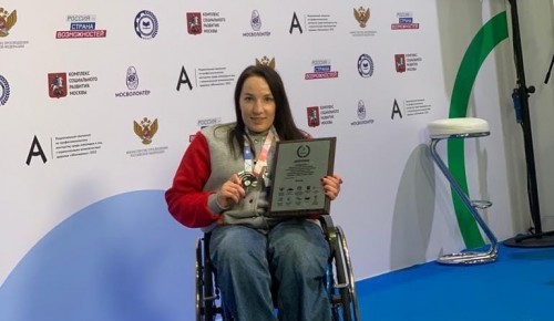 Жительница геронтологического центра «Тропарево» стала призером чемпионата «Абилимпикс»