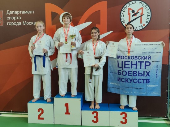 Воспитанники «Самбо-70» завоевали 23 награды на турнире по карате «Московская осень»