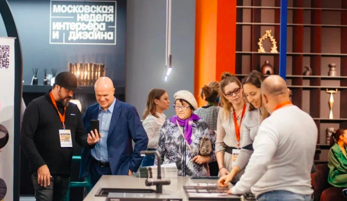 В рамках недели интерьера и дизайна в Москве прошло более сотни мероприятий