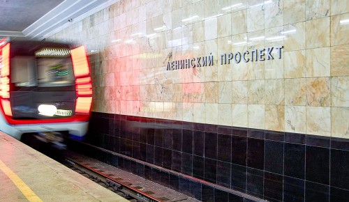 Движение на Калужско-Рижской линии московского метро осуществляется по графику 