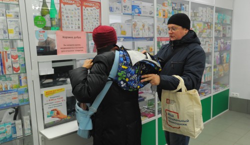 Просто я работаю помощником. Один день с соцработником в Гагаринском районе