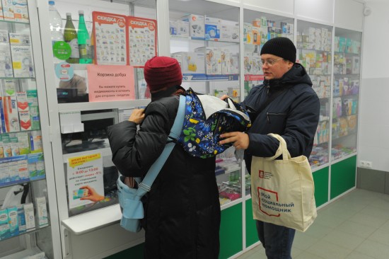 Просто я работаю помощником. Один день с соцработником в Гагаринском районе