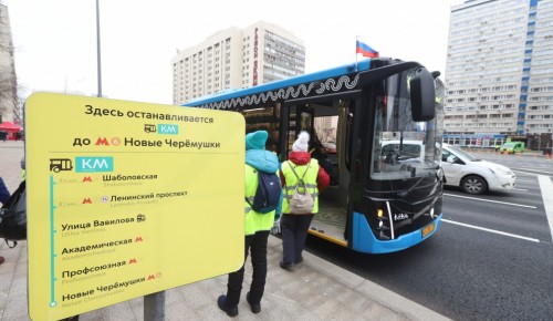 Бесплатные автобусы перевезли почти 450 тыс. пассажиров во время закрытия участка оранжевой ветки