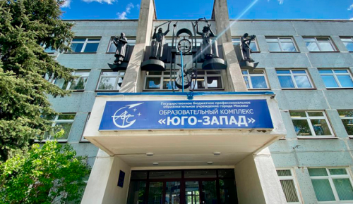 ОК «Юго-Запад» отделение «Севастопольское» проведет День открытых дверей 17 ноября