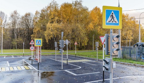 На окраине Битцевского леса появился рекреационный центр «Детский автогородок»