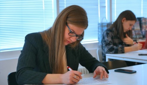 На юго-западе Москвы напишут экологический диктант