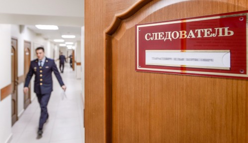 Мосгосстройнадзор выдал разрешение на строительство здания полиции в Южном Бутове