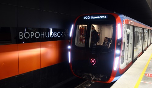 На двух станциях метро в ЮЗАО установят банкоматы