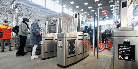 На станции метро  «Зюзино» установят банкомат