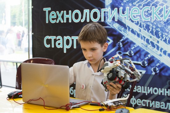 Московский дворец пионеров проведет фестиваль «Технологический старт»