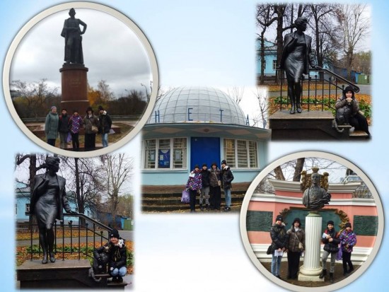 Пятиклассники школы №1279 «Эврика» посетили Екатерининский парк