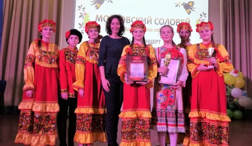 Фольклорный ансамбль из школы №17 стал дипломантом конкурса «Московский соловей»