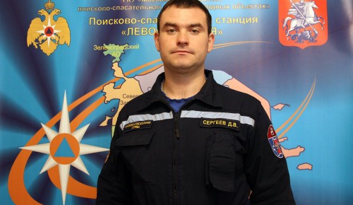 Руководят коллективом и реализуют общественные инициативы: молодые специалисты отмечают «профессиональный» праздник