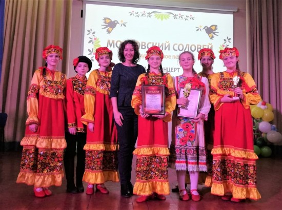 Фольклорный ансамбль из школы №17 стал дипломантом конкурса «Московский соловей»