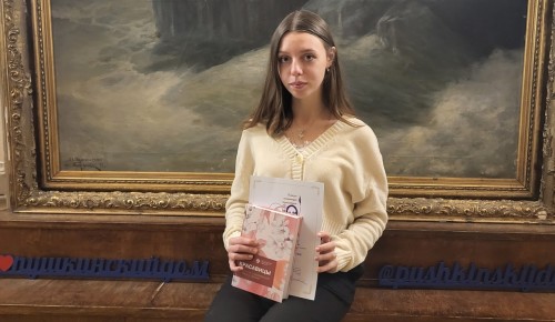 Студентка РУДН стала призером конкурса начинающих переводчиков