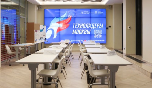 Проект студентов отделения «Севастопольское» прошел отбор чемпионата «Технолидеры Москвы-2022»