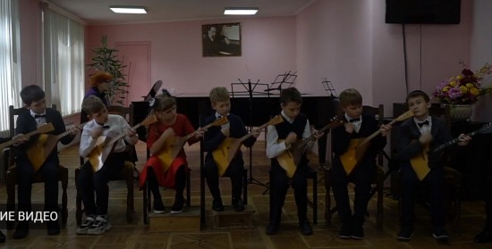 ДМШ имени Мясковского опубликовала видеоролик с прошедшего концерта ко Дню учителя