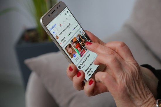 «Школа гаджет» откроется в окружных центрах московского долголетия