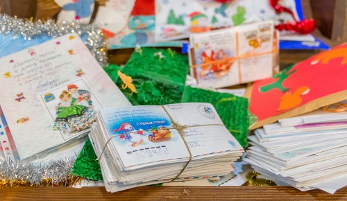 В Воронцовском парке начала работу почта Деда Мороза