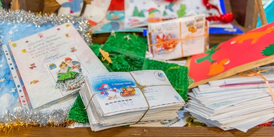 В Воронцовском парке начала работу почта Деда Мороза