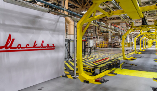 Собянин и Мантуров запустили производство на автозаводе «Москвич»