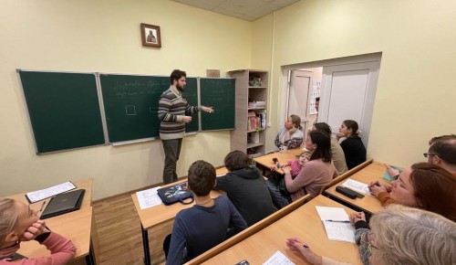 В храме Преподобной Евфросинии Московской запустили проект — открытые уроки для родителей