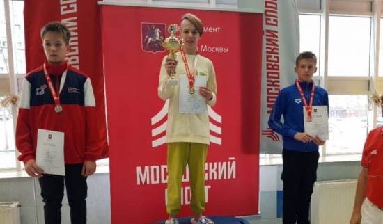 Ученик школы №2103 стал призером первенства Москвы по плаванию 